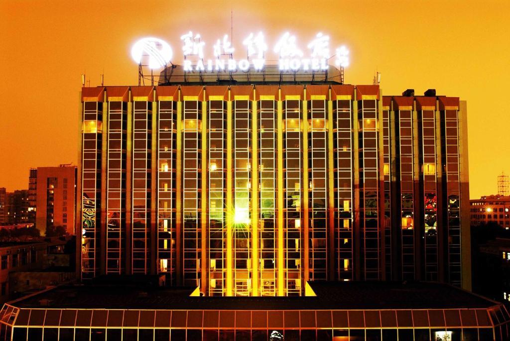 Beijing Rainbow Hotel Eksteriør bilde