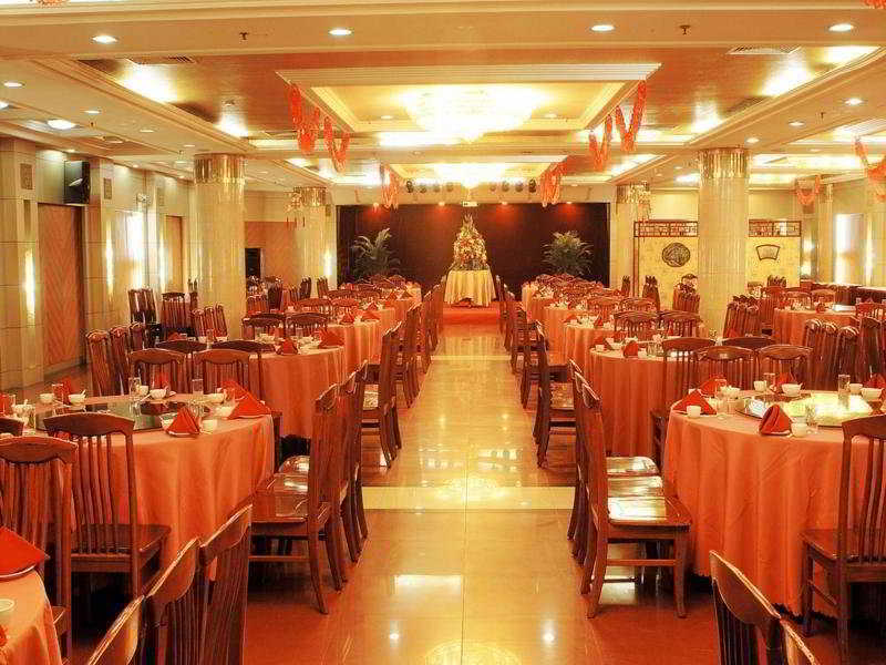 Beijing Rainbow Hotel Eksteriør bilde