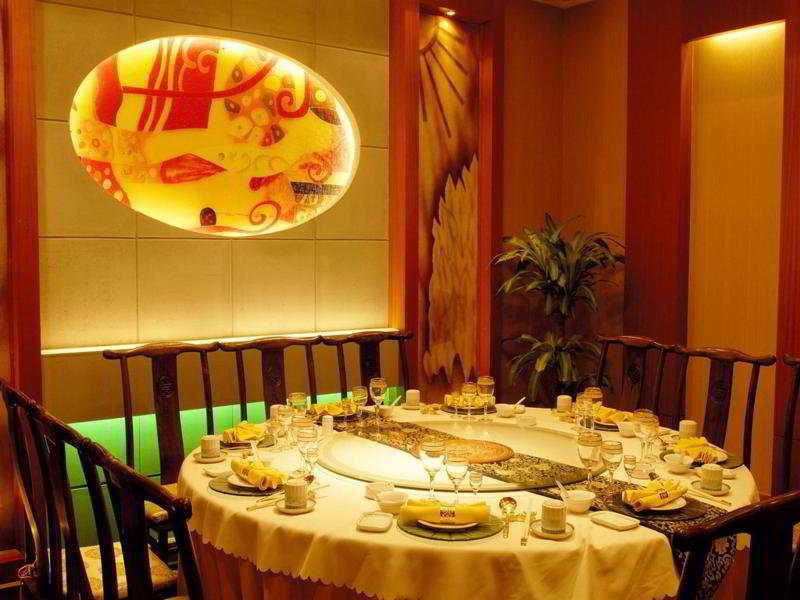 Beijing Rainbow Hotel Eksteriør bilde
