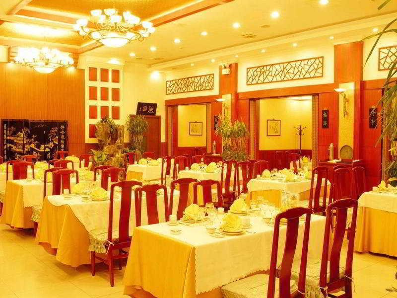 Beijing Rainbow Hotel Eksteriør bilde